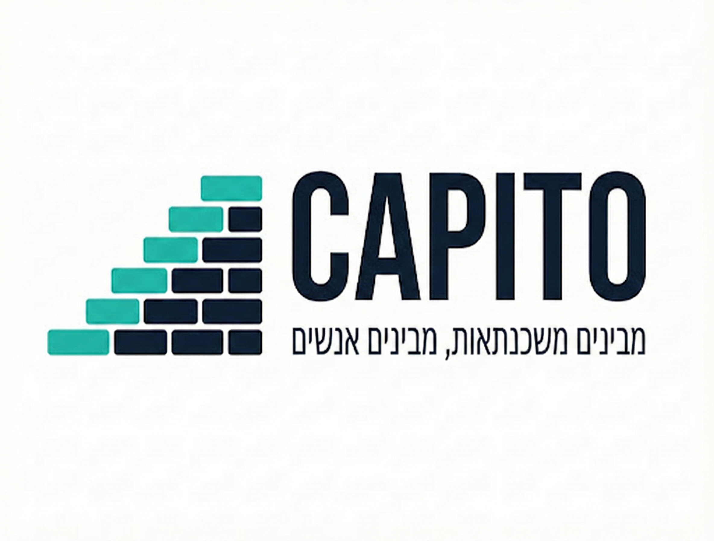 לוגו CAPITO מבינים משכנתאות מבינים אנשים